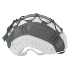 Кавер на шлем | чехол на каску тактический военный Fast Helmet Cover Мультикам Зимний L-размер (148899Wl) - изображение 4