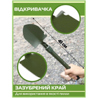Складна лопата Shovel Mini green /чохол/ саперна - зображення 7
