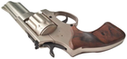 Револьвер флобера Zbroia Profi-3" Сатин / Pocket + 50 Sellier & Bellot - зображення 3