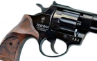 Револьвер флобера Zbroia Profi-3 Чорний / Pocket + 50 Sellier & Bellot - зображення 3