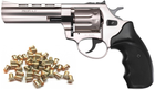 Револьвер флобера Zbroia Profi 4,5 Сатин / Пластик + 50 Sellier & Bellot - изображение 1