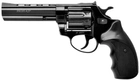 Револьвер флобера Zbroia Profi 4,5 Черный / Пластик + 50 Sellier & Bellot - изображение 4