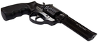 Револьвер флобера Zbroia Profi 4,5 Чорний / Пластик + 50 Sellier & Bellot - зображення 6