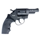 Револьвер под патрон Флобера Safari 431 М рукоятка пластик калибр 4мм - изображение 2