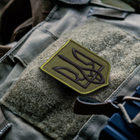 Набор шевронов 2 шт с липучкой Герб Трезубец Украины 6х8 см хаки, вышитый патч - изображение 3