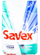 Пральний порошок Savex автомат 2в1 fresh 2250 г (3800024047909)