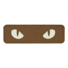 Нашивка M-Tac Cat Eyes Laser Cut Світлонакопичувач 2000000013558 - зображення 1