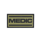Нашивка M-Tac Medic ПВХ 2000000020983 - зображення 1