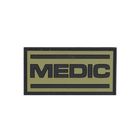 Нашивка M-Tac Medic ПВХ 2000000020983 - зображення 1