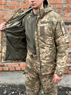 Зимняя куртка тактическая Taslan военная L пиксель - изображение 5