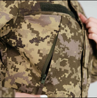 Костюм тактичний Піксель ЗСУ штани та кітель, Тактична форма військова статутна Піксель Розмір 52 - зображення 4