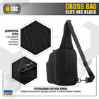 Сумка M-TAC CROSS BAG ELITE HEX Black - изображение 3