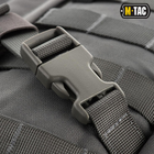 Рюкзак M-Tac Pathfinder Pack 34L Grey - зображення 9
