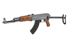 Штурмова гвинтівка Cyma AK-47S CM.028S (Страйкбол 6мм) - зображення 3