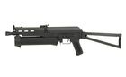 Пістолет-кулемет ПП-19 «Бізон» CYMA CM.058 (Страйкбол 6мм) - зображення 2