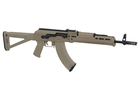 Штурмова гвинтівка Cyma AK-47 Magpul CM.077 Dark Earth (Страйкбол 6мм) - изображение 5