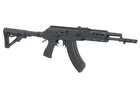 Штурмова гвинтівка AK Cyma CM.076B FULL METAL (Страйкбол 6мм) - изображение 2