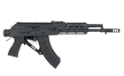Штурмова гвинтівка AK Cyma CM.076B FULL METAL (Страйкбол 6мм) - изображение 5