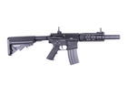 Штурмова гвинтівка Specna Arms M4 SA-A07 (Страйкбол 6мм) - зображення 17