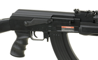 Штурмова гвинтівка Cyma AK-47 Tactical CM.520 Plastic Body (Страйкбол 6мм) - изображение 8
