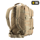 Рюкзак M-Tac Assault Pack Tan - изображение 3