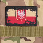 Шеврон Флаг Польши с гербом, Винтаж, 8х5, на липучке (велкро), патч печатный - изображение 3