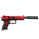 Іграшковий пістолет із глушником і гільзами, що вилітають, USP Shooter
