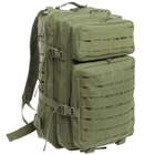 Рюкзак Lazer mini Олива тактична сумка для перенесення речей 35л (LM-Olive) - зображення 1