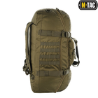 Тактичний сумка-рюкзак M-Tac Hammer Ranger Green - зображення 4