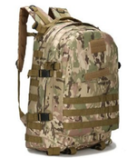 Тактический рюкзак M11 US Army 45 литров Мультикам 50x39x25 см