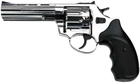 Револьвер під патрон Флобера Ekol Viper 4,5" Chrome - зображення 1