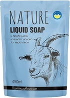 Жидкое мыло "Протеины козьего молока" - Bioton Cosmetics Nature Liquid Soap (сменный блок) 450ml (1226246-145932)