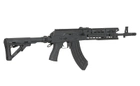 Штурмова гвинтівка AK Cyma CM.076 Full Metal (Страйкбол 6мм) - зображення 4