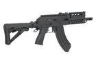 Штурмова гвинтівка AK Cyma CM.076A FULL METAL (Страйкбол 6мм) - зображення 4