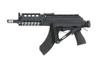 Штурмова гвинтівка AK Cyma CM.076A FULL METAL (Страйкбол 6мм) - изображение 5