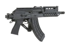 Штурмова гвинтівка AK Cyma CM.076A FULL METAL (Страйкбол 6мм) - изображение 6