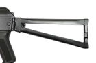 Штурмова гвинтівка Double Bell АКСУ (Страйкбол 6мм) - изображение 4