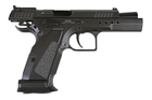 Пістолет KWC 75 Tac CO2 Black(Страйкбол 6мм) - зображення 4