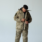 Зимова куртка "ЗСУ" Бушлат військовий тактичний зимовий піксель Тканина мембрана розмір 52 - зображення 7
