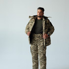 Зимова куртка "ЗСУ" Бушлат військовий тактичний зимовий піксель Тканина мембрана розмір 46 - зображення 6