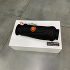Тепловизионный монокуляр ThermTec Cyclops 315 Pro, 15 мм, NETD≤25mk - изображение 7