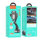 Автомобильный держатель Hoco DCA33 Powerful suction cup, Black