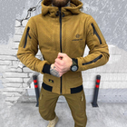 Мужская флисовая кофта с капюшоном "Sota Logos-tac" / Флиска с карманами койот размер 4XL - изображение 1