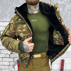 Чоловіча куртка "Logos-tac" з хутром шиншили / Вологозахищений верхній одяг rip-stop мультикам розмір XL - зображення 5