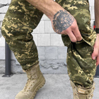 Чоловічі зимові брюки ripstop із утеплювачем синтепон 100 / Штани "logos tactical" з підтяжками піксель розмір M - зображення 6