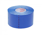 Кинезио тейп (кинезиологический тейп) Kinesiology Tape 3.8см х 5м синий (джинсовый) - изображение 1