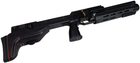 Пневматична гвинтівка (PCP) ZBROIA Sapsan TAC 450/220 (кал. 4,5 мм, чорний) - зображення 6