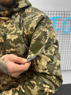 Тактический зимний теплый военный комплект RH-14 ( Куртка + Штаны ), Камуфляж: Пиксель ВСУ, Размер: S - изображение 9
