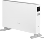 Grzejnik konwektorowy Xiaomi SmartMi Convector Heater 1S DNQZNB05ZM