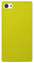 Панель Puro Ultra Slim 0.3 для Sony Xperia Z5 Compact Лимонний (8033830150098) - зображення 1
